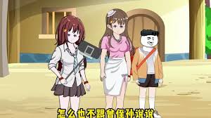 电影:三炮叔公