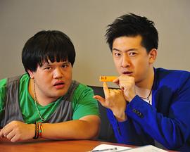 电影：糖豆八部