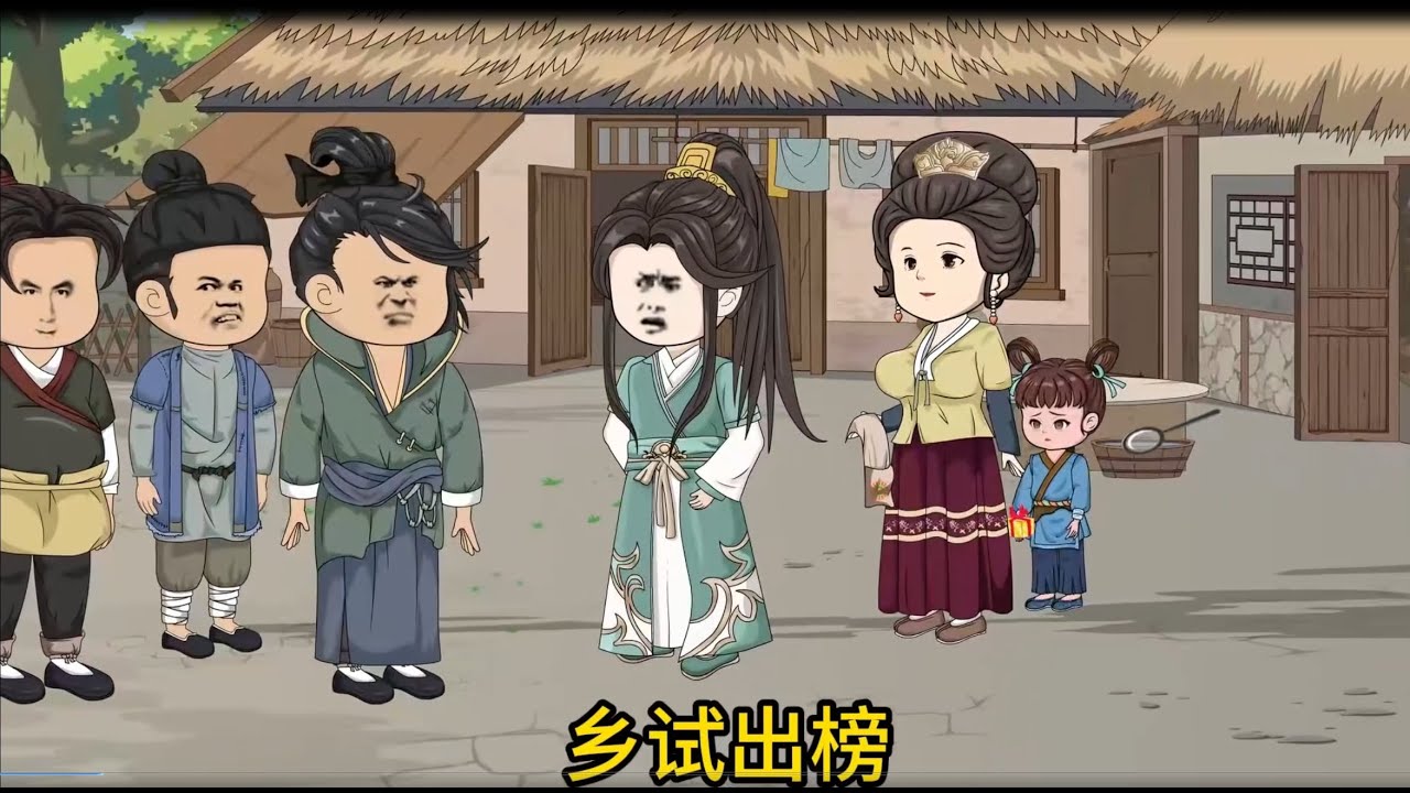 电影:穿越成人肉沙包