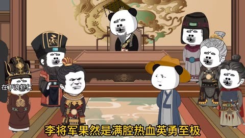 电影:大秦浪大头