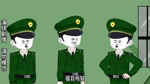 电影:摊牌了,我手下都是牛人