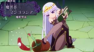 电影：魔界小公主