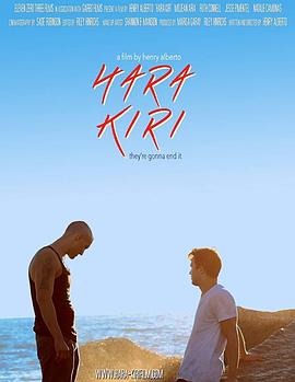 电影：HaraKiri