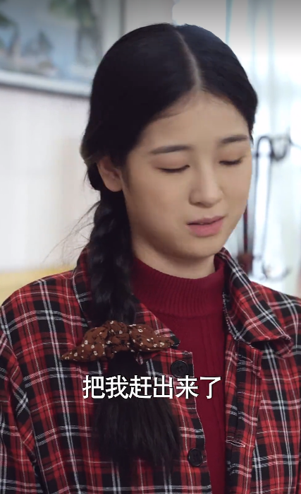 电影：重生八零之女儿帮我挑老公