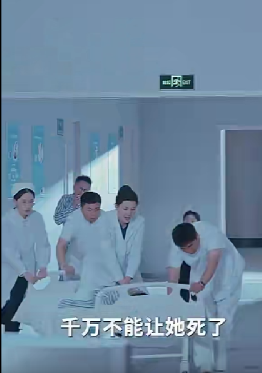 电影：晨曦