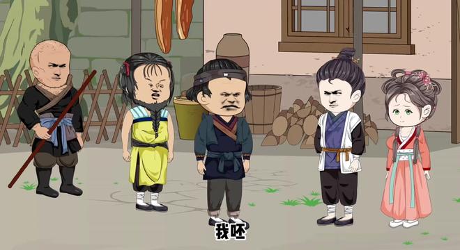 电影：寒门秦风