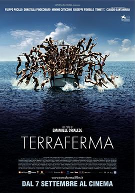 电影:内陆