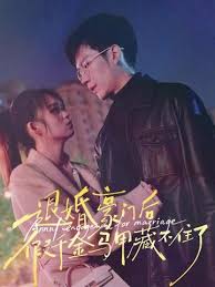 电影：退婚豪门后，假千金马甲藏不住了