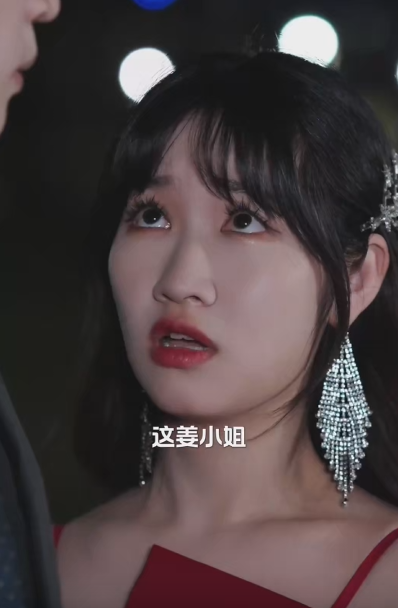 电影：对不起，我不爱你了