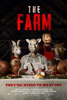 电影：人肉农场