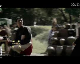 电影：松江往事