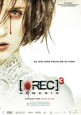 电影：死亡录像3：创世纪
