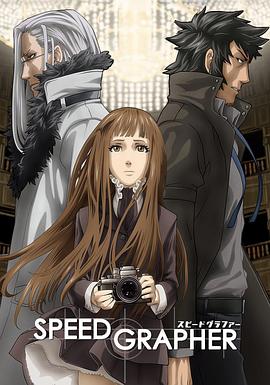 电影：速写者