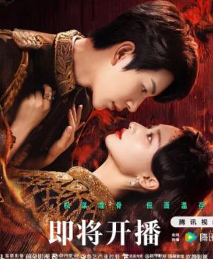 电影：燃双为昼