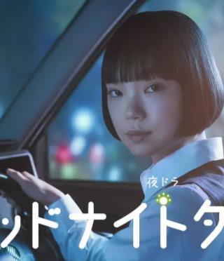 电影：午夜出租车2026