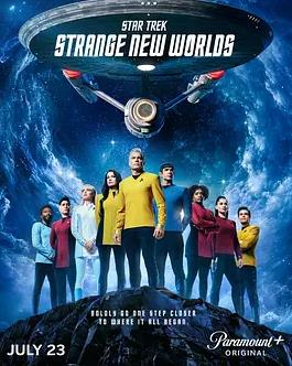 电影：星际迷航：奇异新世界第四季